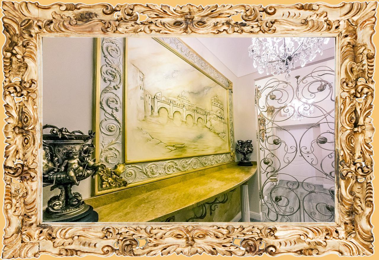 Impero Vaticano Bed and breakfast Roma